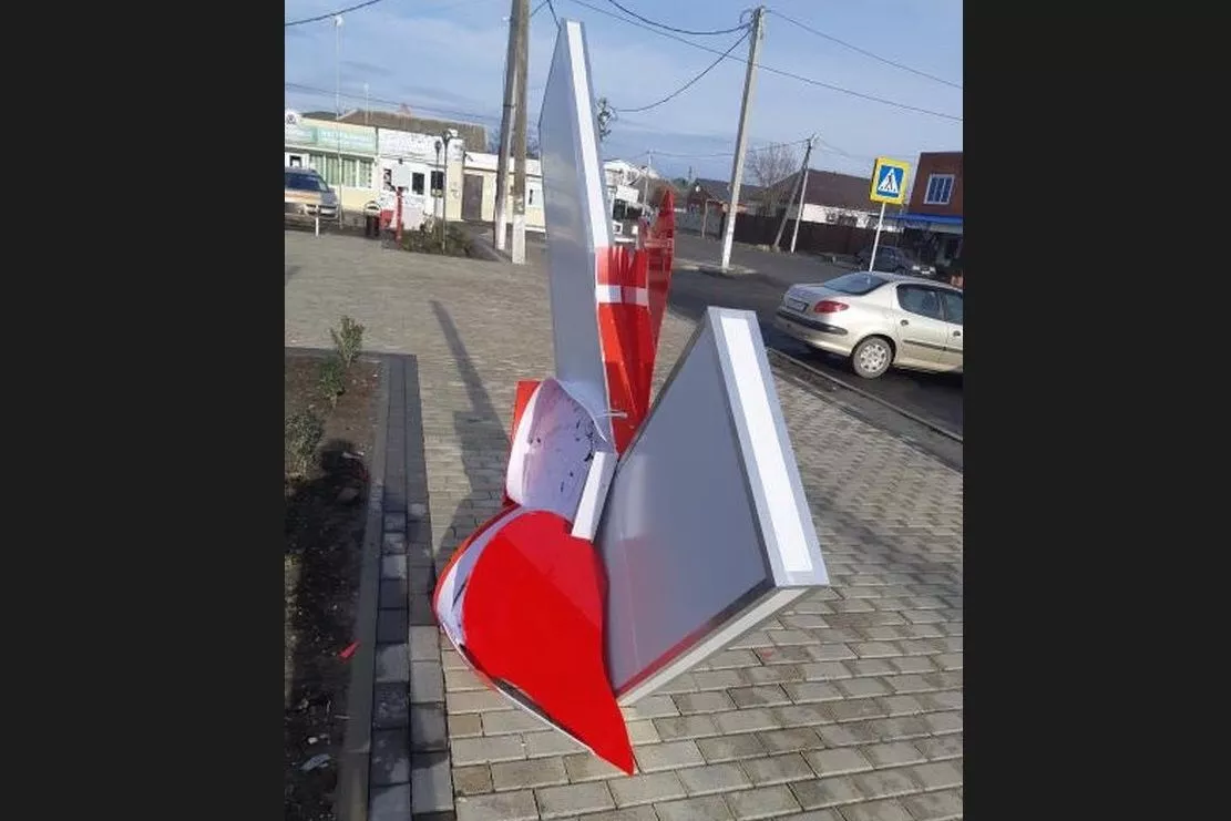 Кубанские новости.