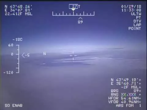 Российский истребитель перехватил разведывательный самолет США в небе над Черным морем