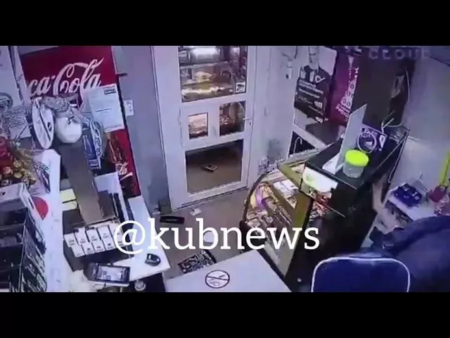 Налет на "Дим кофе", Краснодар