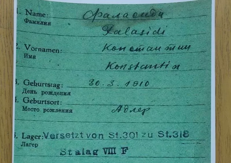 По этим карточкам восстанавливают судьбу солдата - где попал в плен, при каких обстоятельствах, был ли ранен, почему умер. По этим карточкам восстанавливают судьбу солдата - где попал в плен, при каких обстоятельствах, был ли ранен, почему умер.