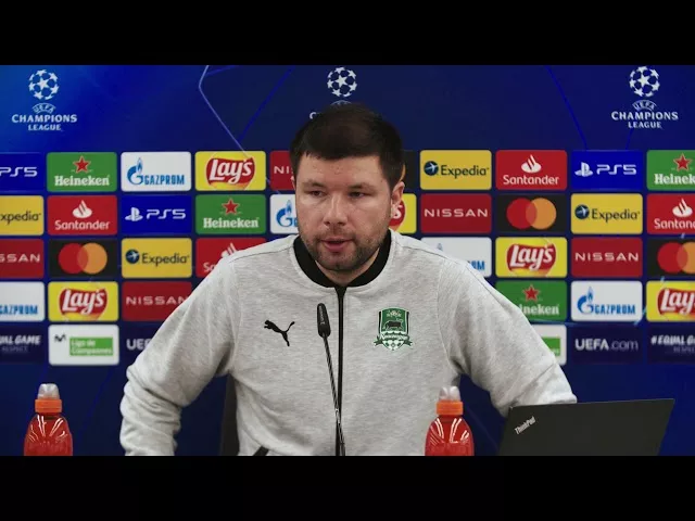 Пресс-конференция после матча «Севилья» - «Краснодар»