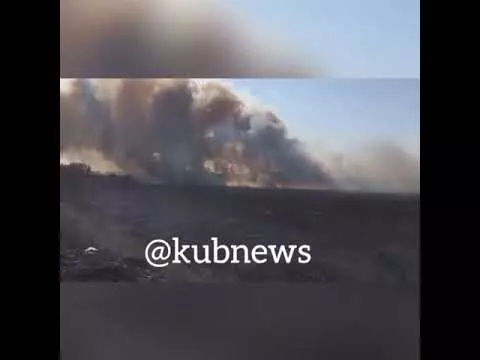 В Анапе пожар 18.08.2018