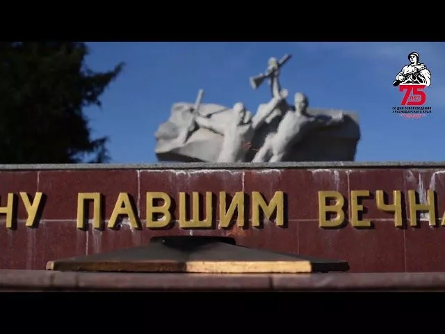 Тамара Иващенко