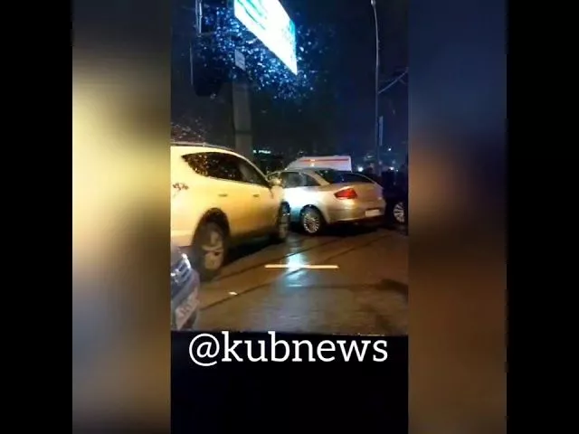 Массовое ДТП на улице Северной в Краснодаре