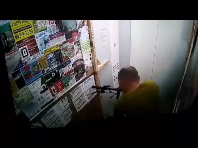 Загорелся самокат