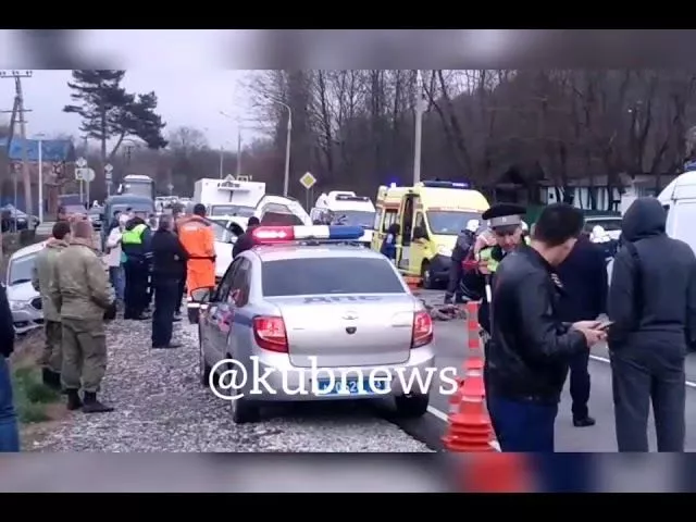 ДТП в Геленджике