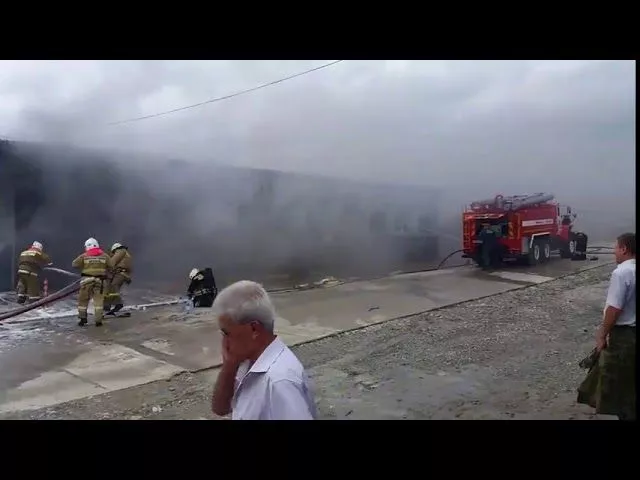 Автосервис Новороссийск пожар