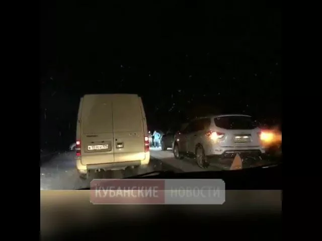 ДТП у станицы Казанской, 24 февраля