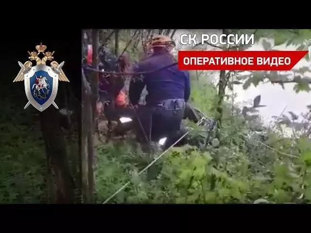 Подозреваемого в убийстве достают из реки