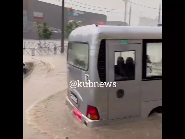 Улица Московская, 21 июля. Краснодар