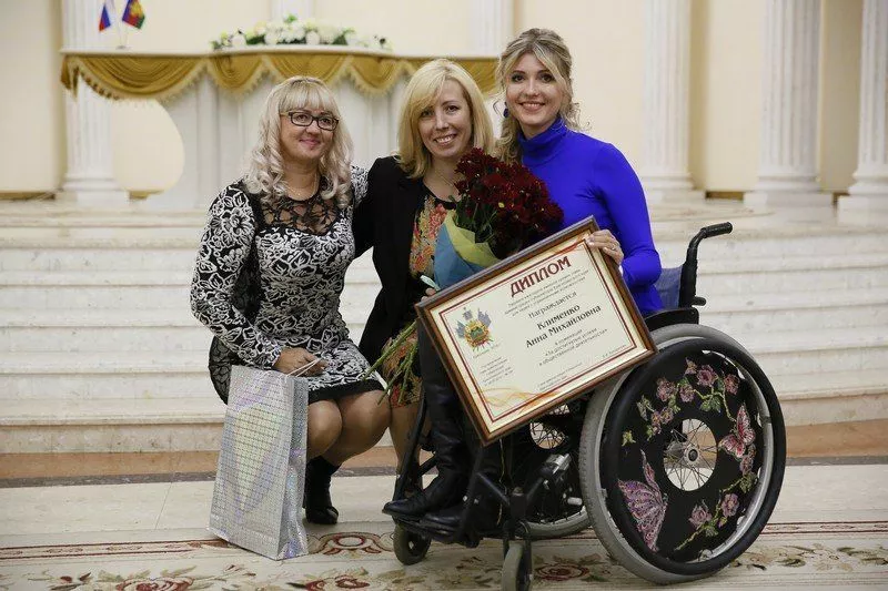 Н церемонии награждения за успехи в области культуры и искусства, спорте и общественной деятельности.