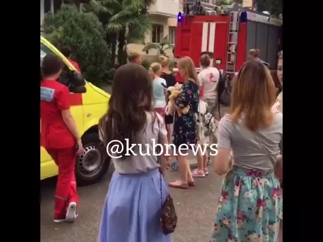 Хлопок бытового газа в Сочи, 11 июня