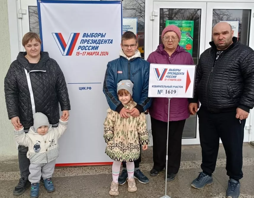 Семья Емельяненко Семья Емельяненко