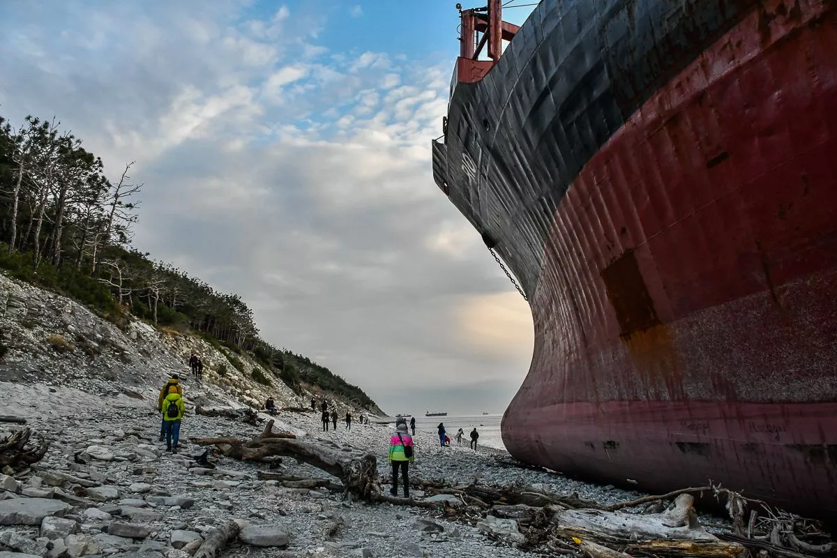 Сухогруз РИО