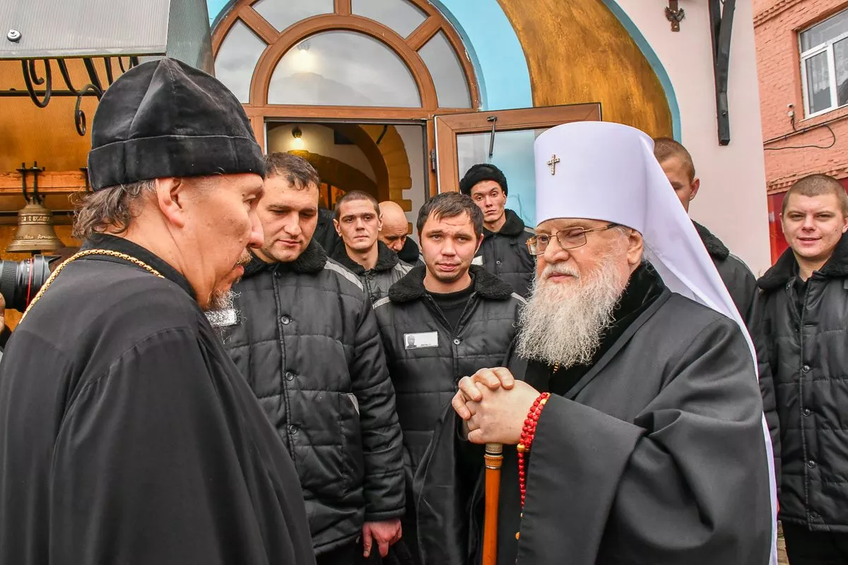 Митрополит в колонии
