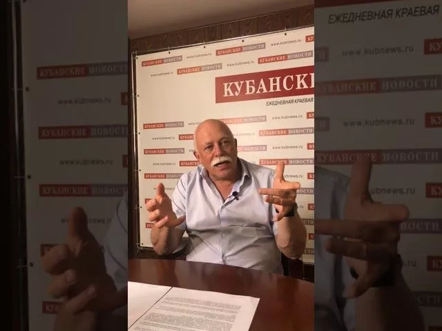 Поправки в Конституцию: что изменится в основном законе нашей страны?