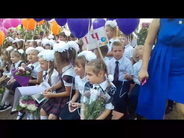 1 сентября школа №66 в Губернском мкр