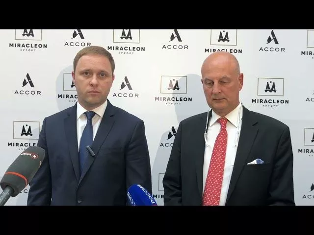 В Анапе впервые откроют пятизвездочные гостиницы международных брендов