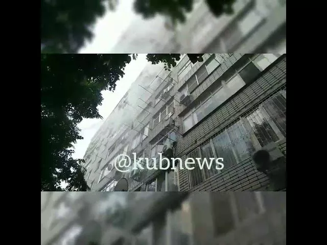 Пожар на ул. Тургенева, Краснодар
