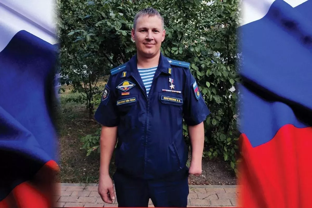 Вячеслава Мозговенко Вячеслава Мозговенко