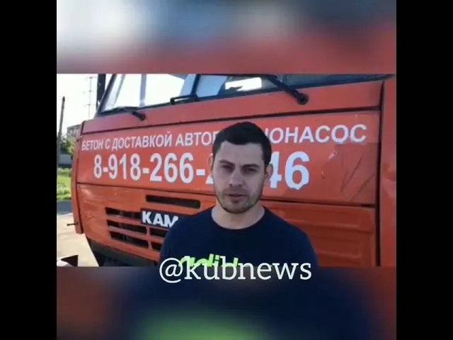 Война чиновников с ларьками