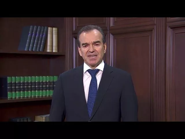 Обращение губернатора Вениамина Кондратьева к жителями Краснодарского края. 10.04.2020