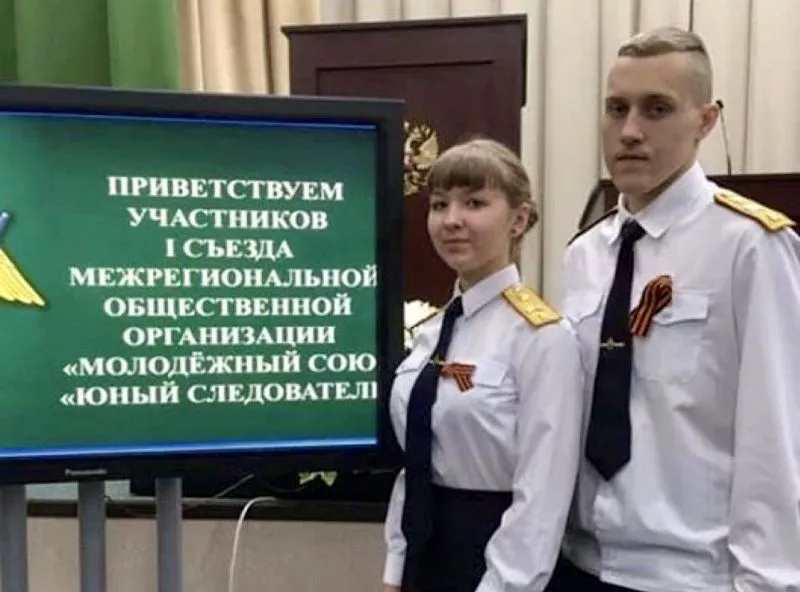 У кадетов форма с символикой СК РФ, а также специально оборудованный класс, где для них проводят открытые уроки различные специалисты и эксперты. У кадетов форма с символикой СК РФ, а также специально оборудованный класс, где для них проводят открытые уроки различные специалисты и эксперты.