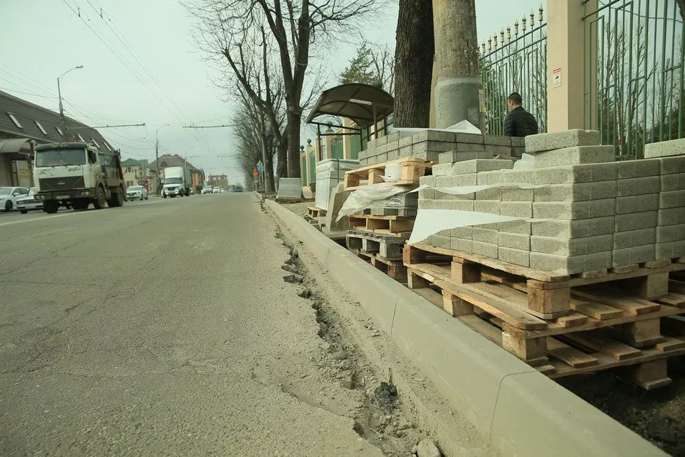 Улица им. Академика Трубилина