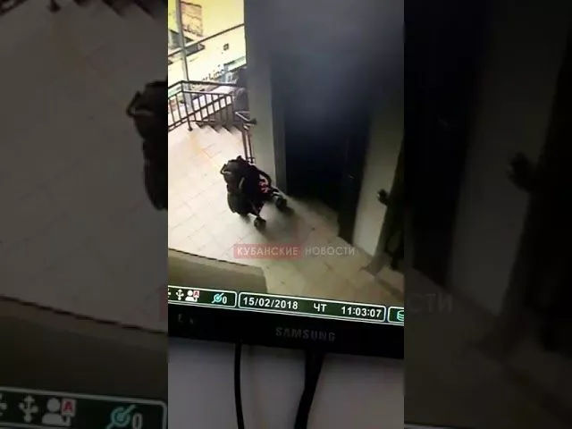 Падение ребенка