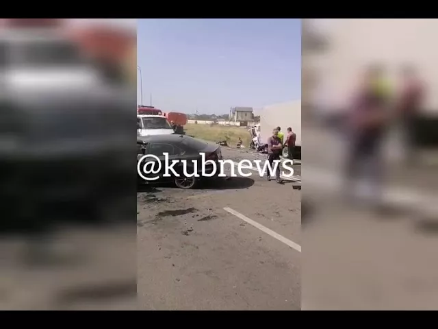 ДТП на Ростовском шоссе. 21 сентября 2020.