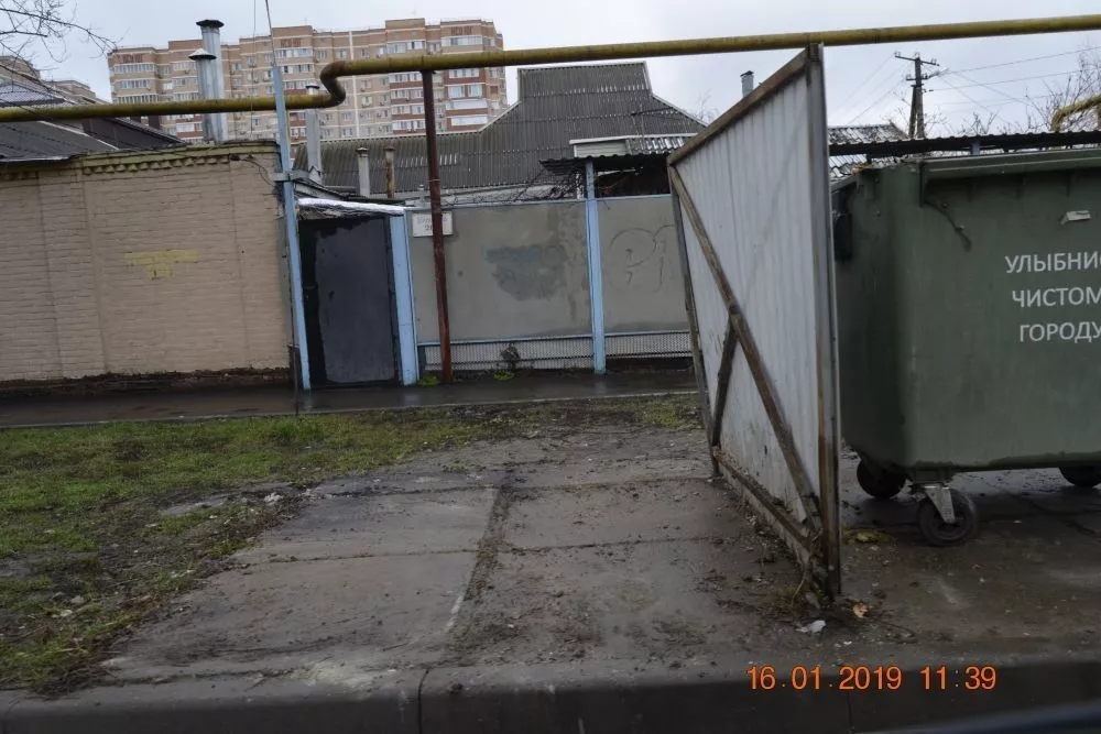 Фотоотчет мэрии об уборке мусора на ул. Краснодара