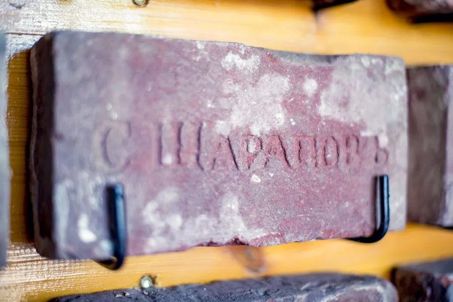 Экспонаты коллекции