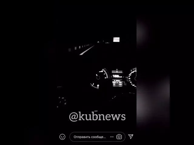 Спидометр Ауди. ДТП в Краснодаре