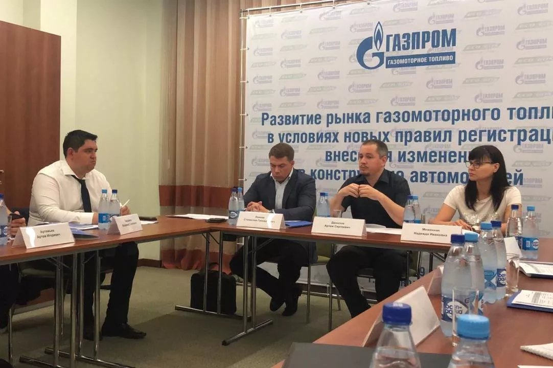 Специалисты считают, что новые правила значительно усложнят владельцам машин процедуру установки газобаллонного оборудования. Специалисты считают, что новые правила значительно усложнят владельцам машин процедуру установки газобаллонного оборудования.