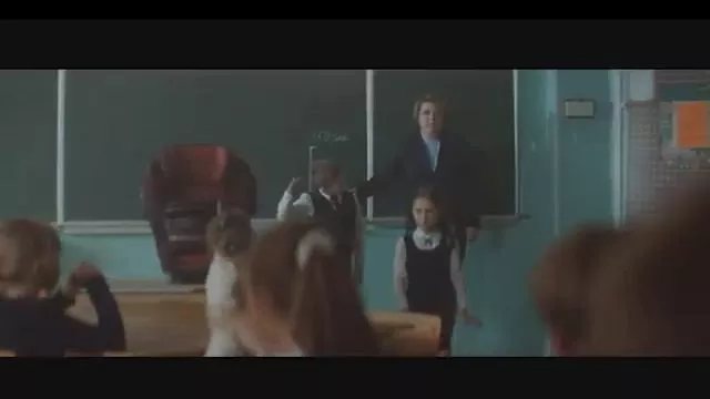 Педогог
