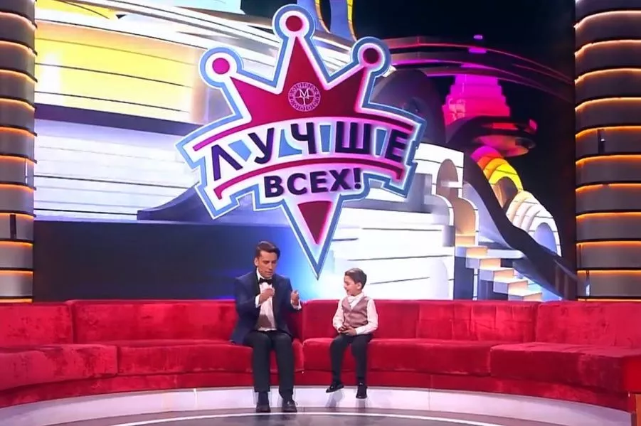 Максим Галкин Максим Галкин