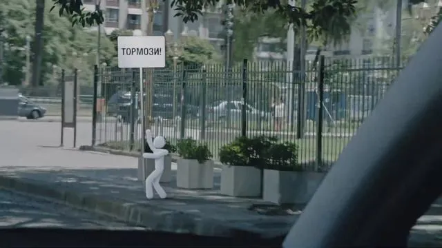 Пиктограммы 