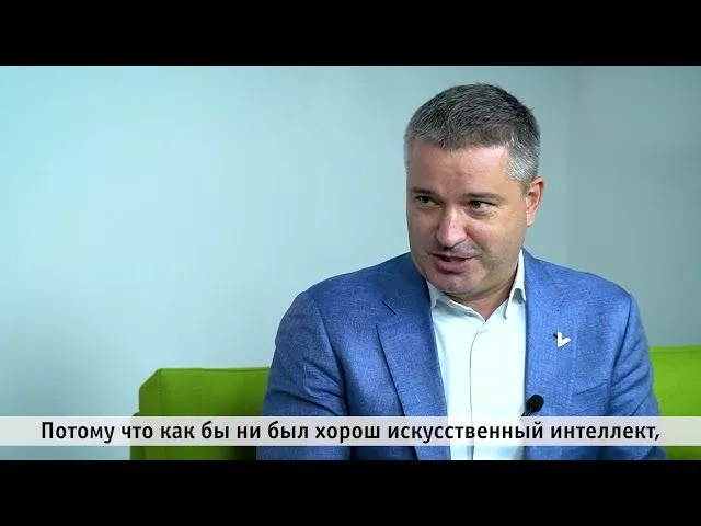 Внедрение ИИ в телеком, перспективы отрасли и инвестиции в будущее