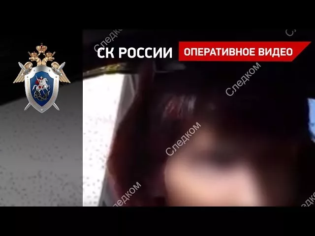 "Заказала" надоевшего мужа