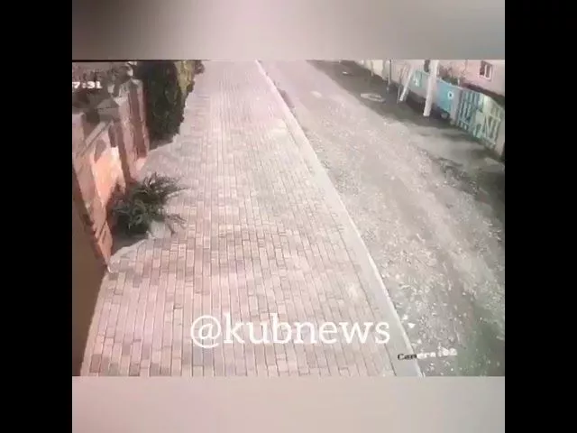 Преступление в Супсехе