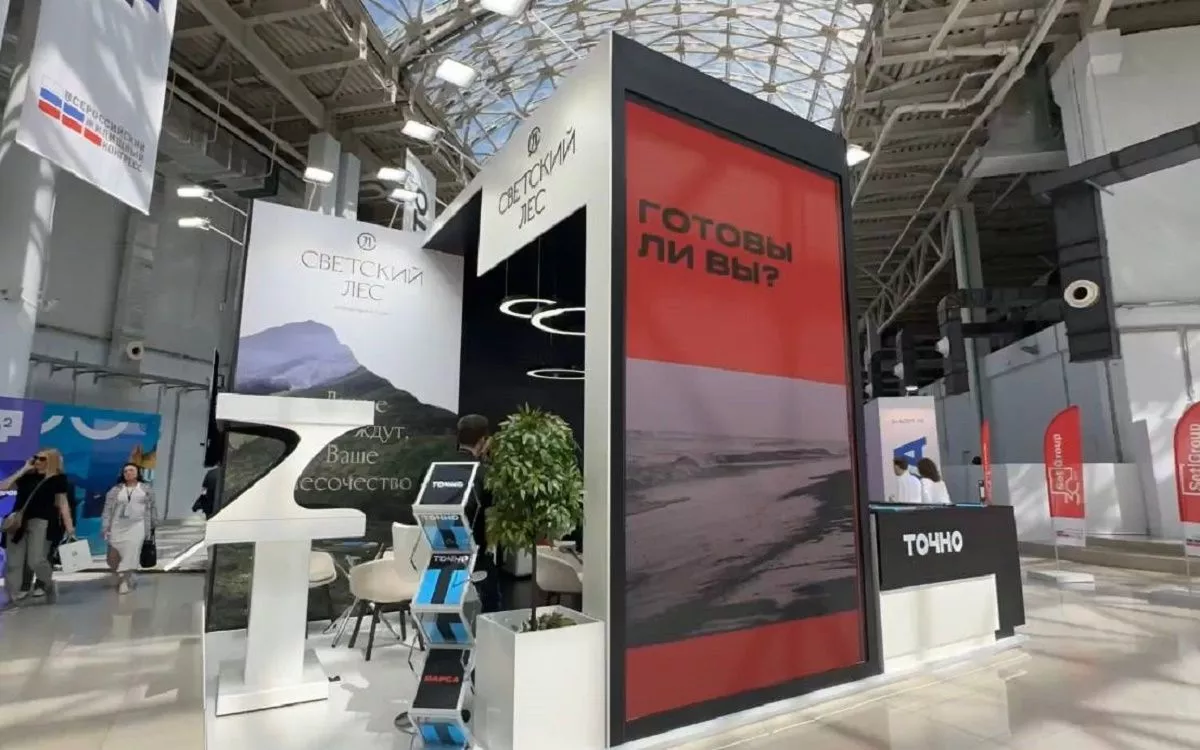 ГК ТОЧНО, Николай Амосов