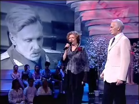 "ОТ ГЕРОЕВ БЫЛЫХ ВРЕМЁН..."