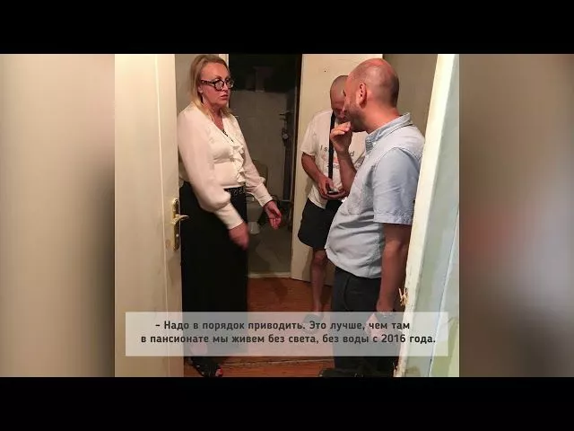 Онкобольной из Сочи отказался от квартиры