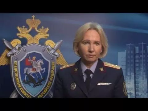 Расследование уголовного дела о массовом убийстве в г.Керчи