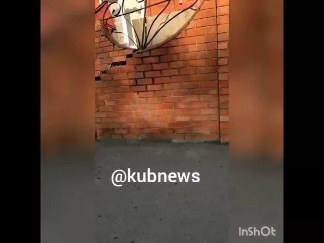 ДТП Пересечение Коммунаров и Промышленной