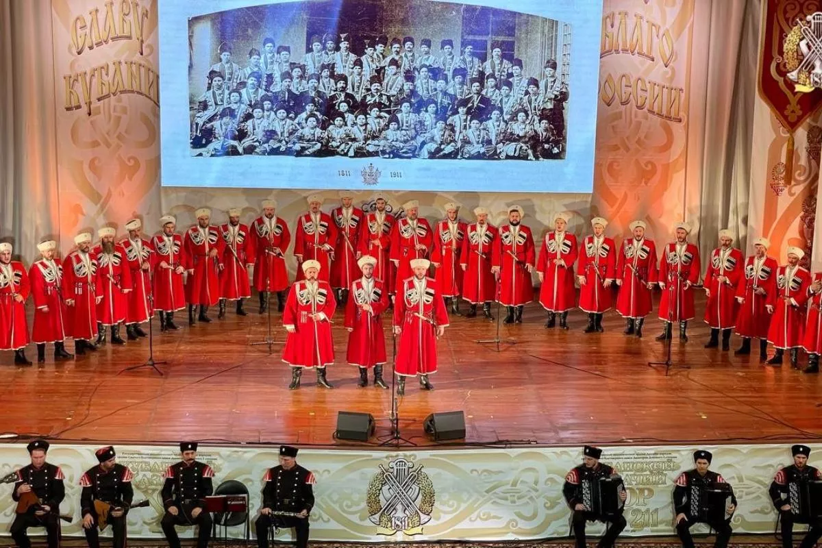 Кубанский казачий хор по праву стал визитной карточкой Кубани.