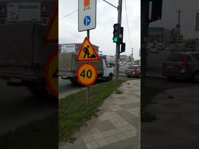 Пробка, Комсомольский микрорайон