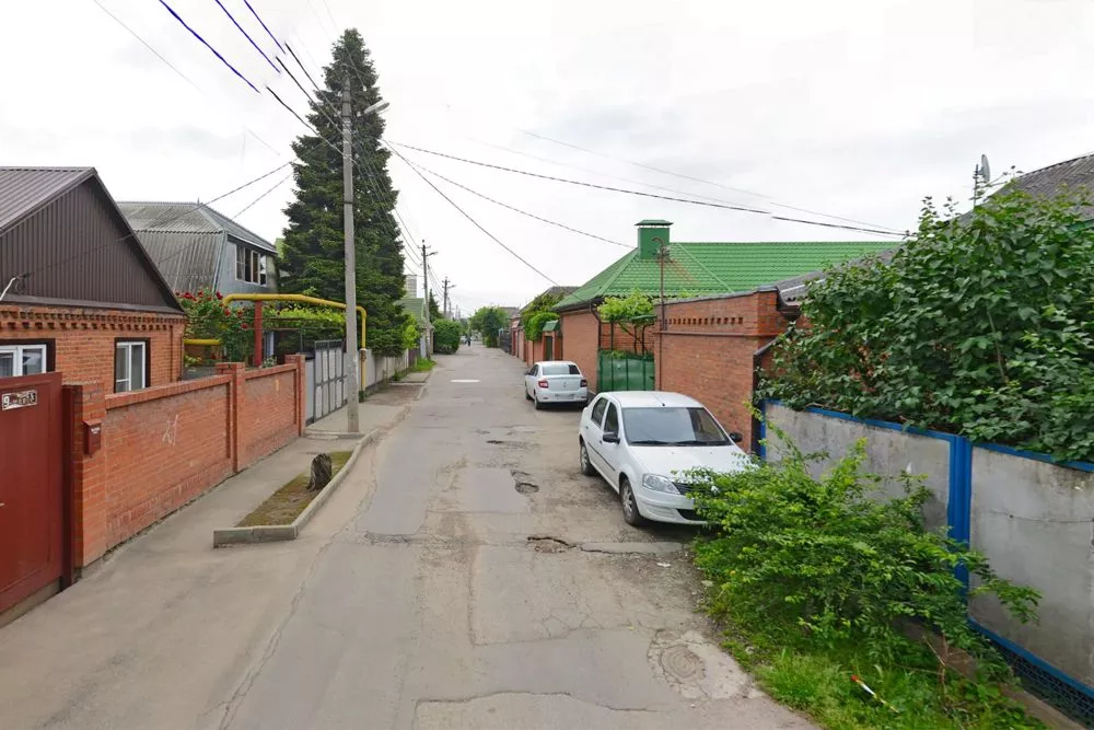 До/После До/После