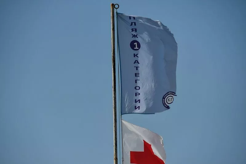 из года в год растет количество пляжей, которые удостоены самой престижной международной награды – «Голубого флага». из года в год растет количество пляжей, которые удостоены самой престижной международной награды – «Голубого флага».