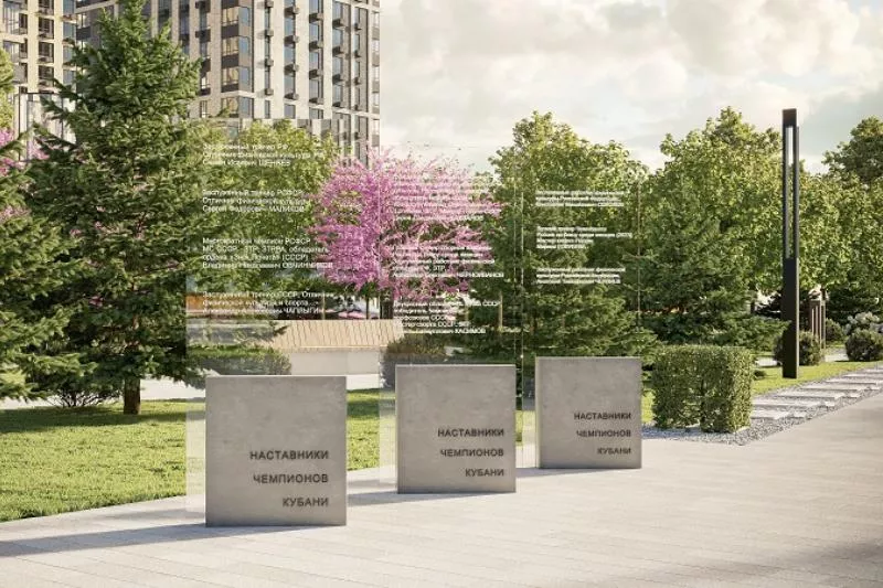 ГК ТОЧНО Николай Амосов ГК ТОЧНО Николай Амосов